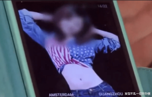荷兰男子长沙寻网恋女友,饥肠辘辘苦等十二天,感叹找女友真难!