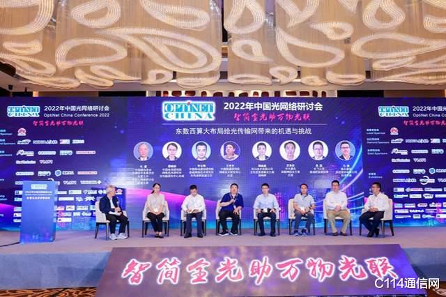 光纤|三大运营商谈多纤光缆应用：运维是最大拦路虎