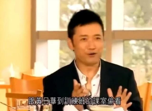 魏无羡|演员戚美珍，和苗侨伟因戏生情，结婚32岁零绯闻