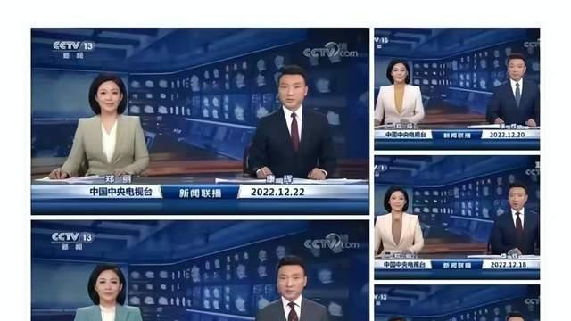 央视|央视主持人上演天选之子上班系列，新闻联播连续五天没换人