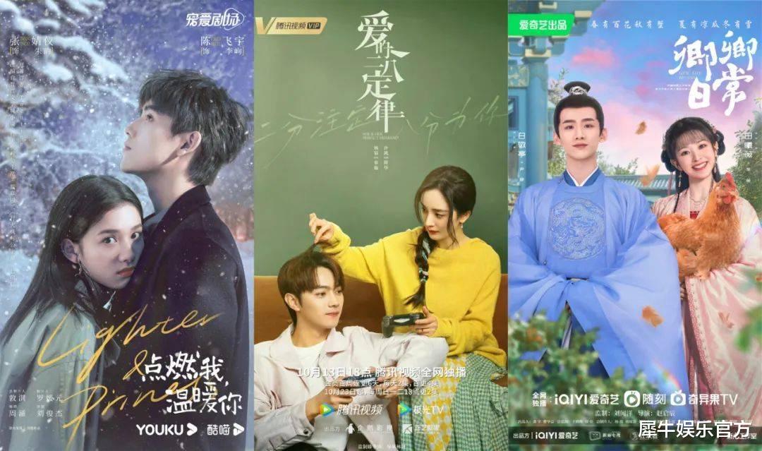 苏宁易购|长视频行业还不到松口气的时候