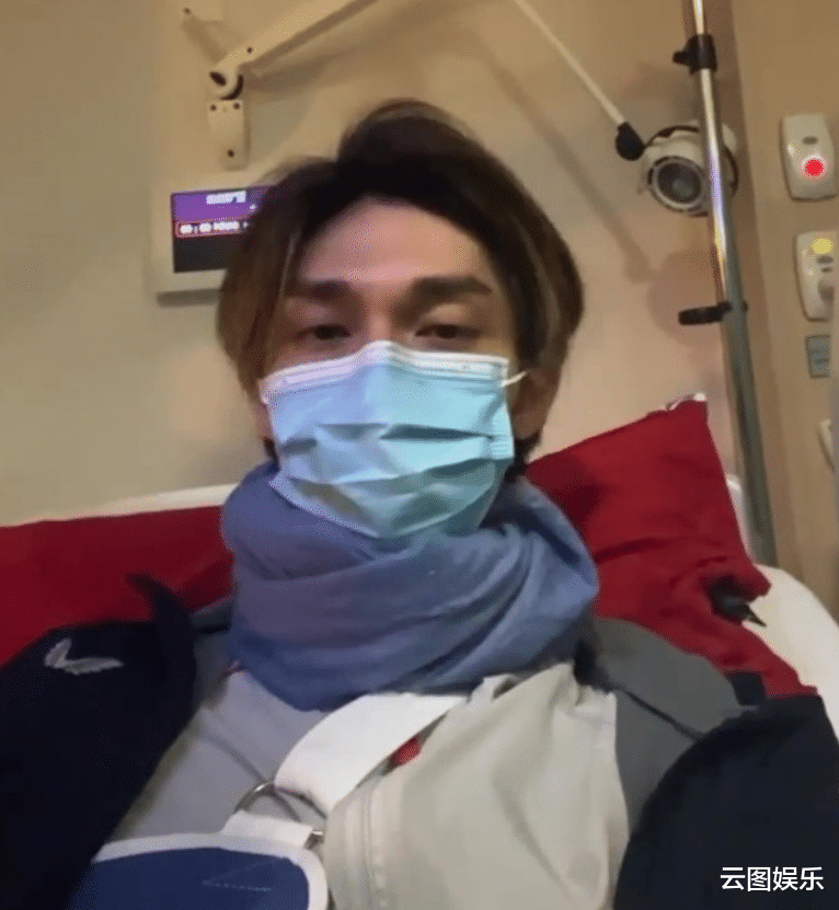 谭咏麟|谭咏麟干儿子骑车出意外!躺病床一脸憔悴,肩膀骨移位需动手术