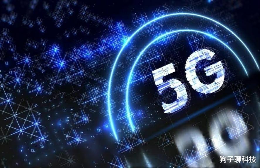 esl|电信专家杨峰义：5G网络铺开过于冒失，对于6G需要更谨慎