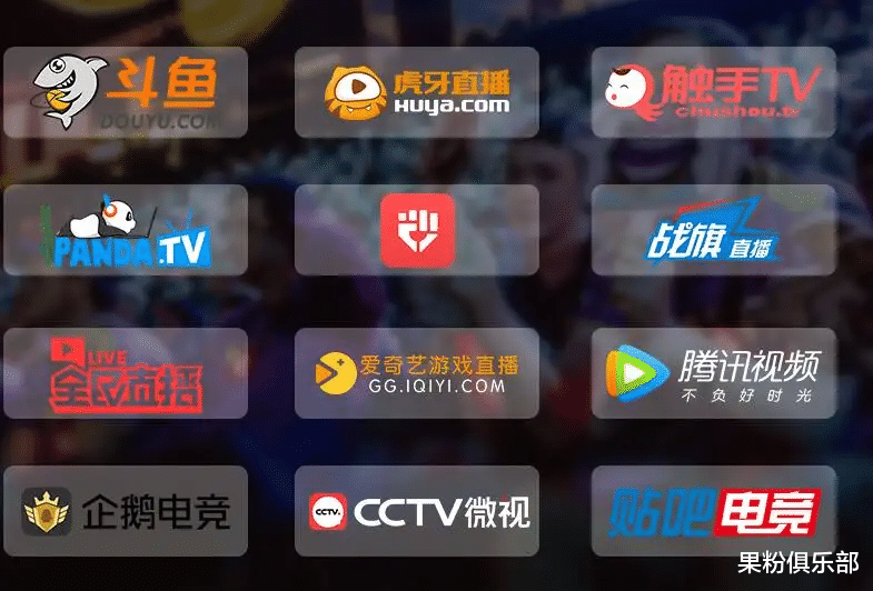 腾讯|这款 App 沦为腾讯弃子,宣布凉凉