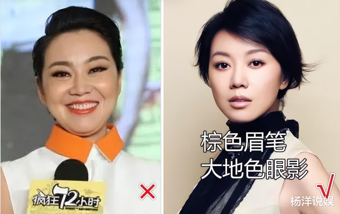 发型 黄绮珊、闫妮证明了！从“妈”到“姐”只要不服老，便能“重获新生”