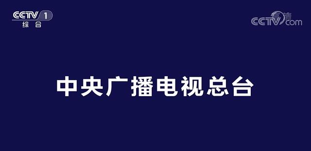 胡歌|胡歌：五年磨一剑，主演主旋律新剧《县委大院》定档CCTV-1黄金档