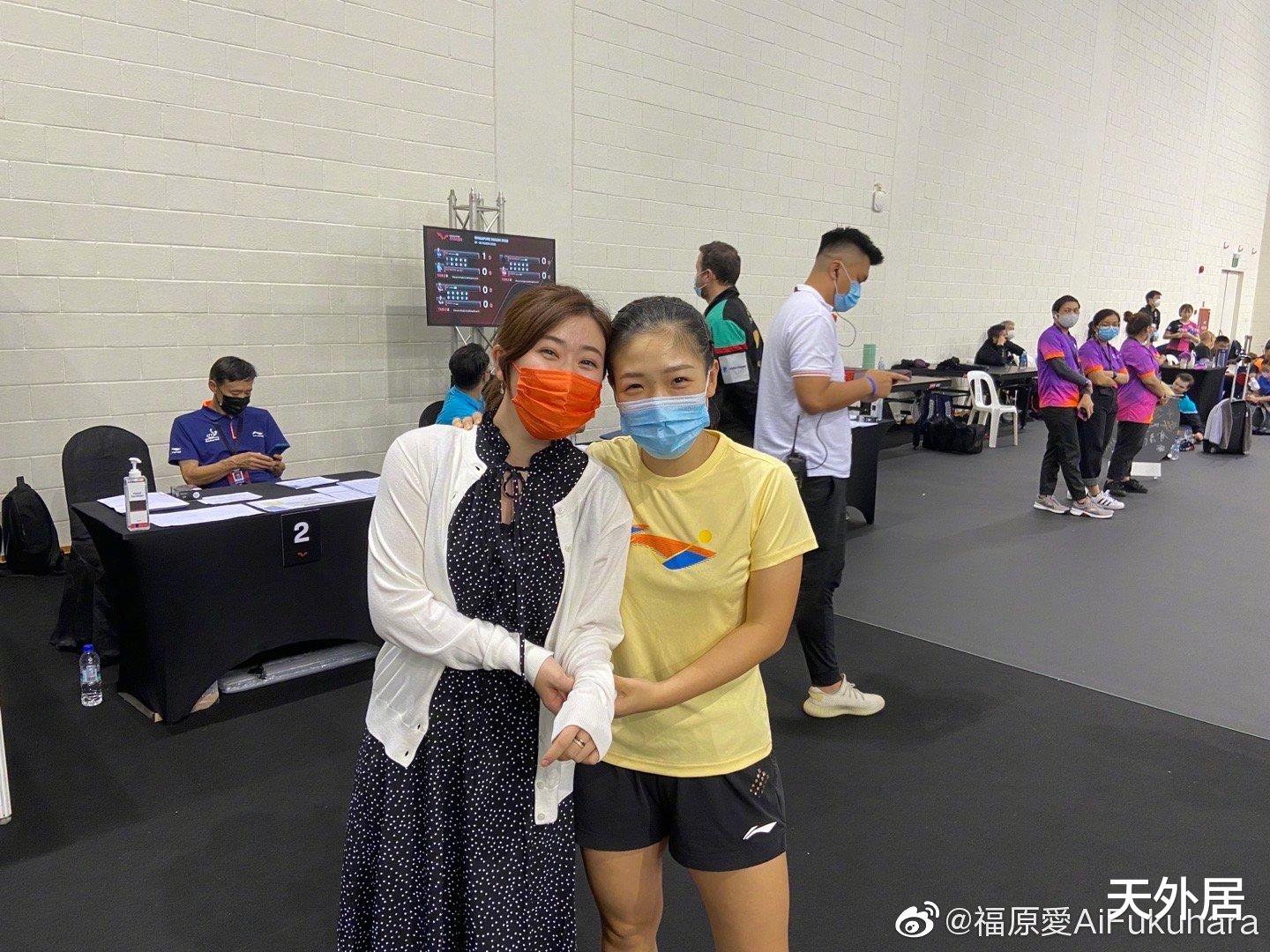 球探|福原爱刘诗雯姐妹会面！2女神比身高，手牵手闺蜜情太深了