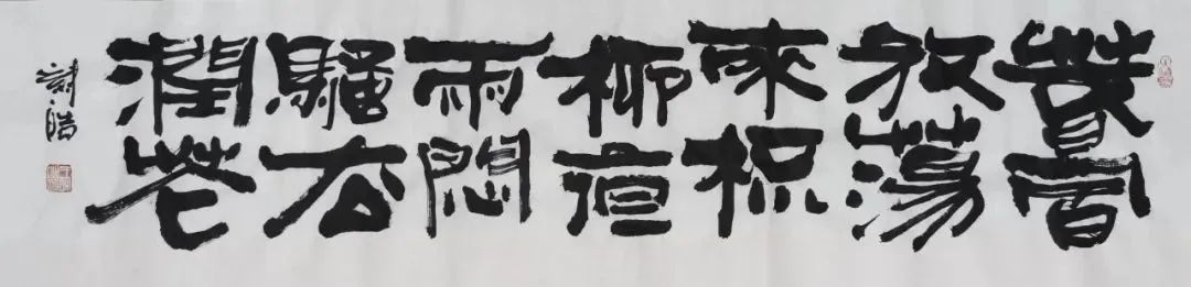 紫砂|2022最具学术价值与收藏投资潜力艺术家——王诗皓