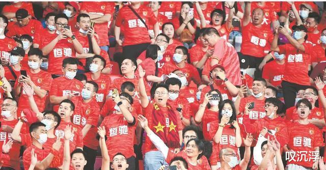 中超|足协力保中超按原计划开赛，恢复主场遇到什么麻烦了？