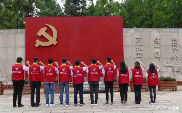 大学生|大学生想要入党，决定权在辅导员手里还是党支书？可别找错人了