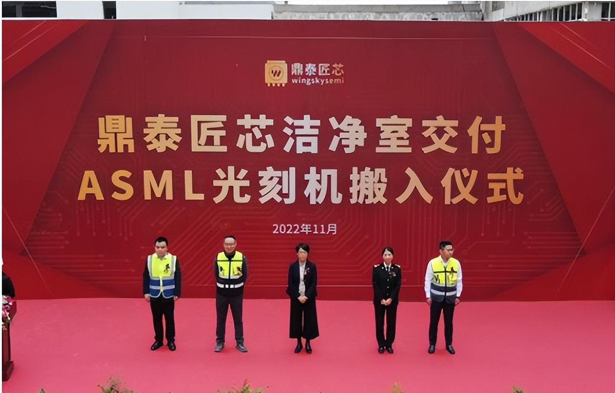 一加科技|好消息！ASML再交付一台光刻机，12英寸车规级晶圆厂即将完成建设
