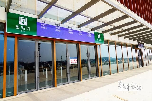 济郑高铁新乡南站挂牌!内部装饰曝光