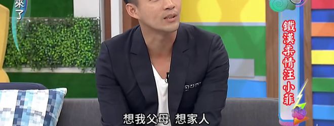 汪小菲|汪小菲开撕，更多猛料被曝光，太毁三观了！