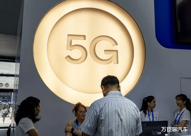 任正非|被任正非说没错！美电信巨头突然宣布：正式退出