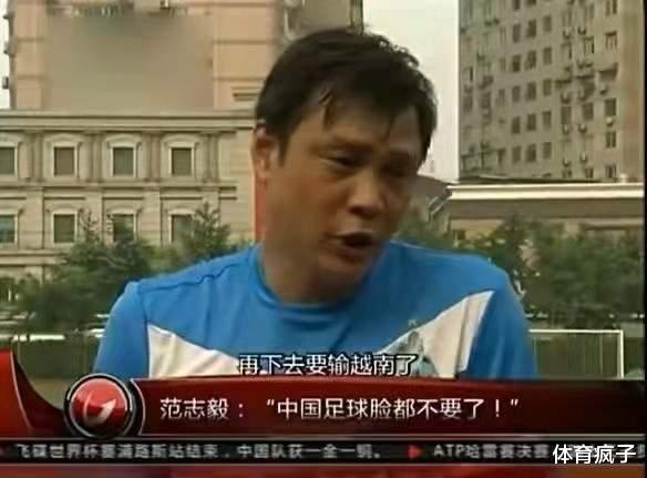 中超|男足终于被开刀了！中超发布第三次降薪令，或将实现男女足同工同酬