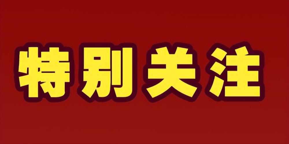 颜值高的人更不易患新冠？专家：有一定道理
