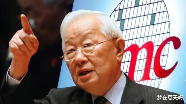 台积电|超662亿“罚款”！为了台积电的生存，这也是拼了？