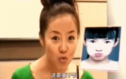 安又琪|史上最惨总冠军，出道即过气，如今上综艺“屡遭人嫌”