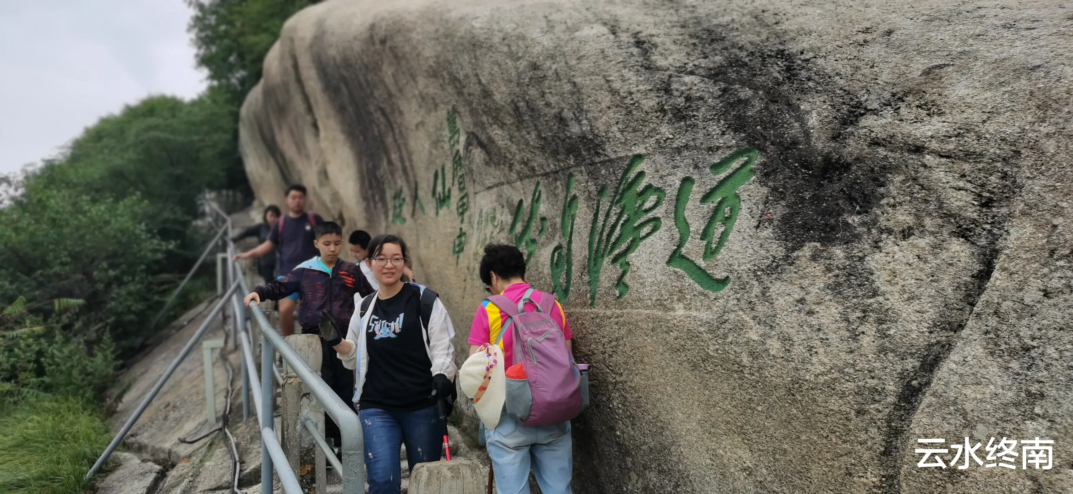 华山|华山旅游避坑指南——华山免费还有几天，建议收藏