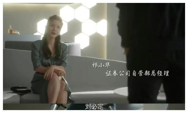 赵丽颖|没想到，2022年年底了，赵丽颖会以这样的形式，打出一副王炸