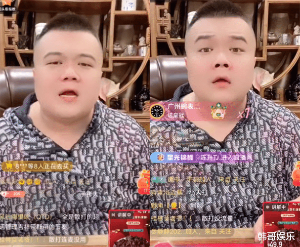 散打|网红三太酒吧人发生冲突,生日会以失败告终!小胖细聊辛巴散打恩怨