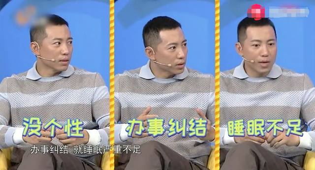 阿斯茹|演员阿斯茹: 怀孕后男友瘫痪, 不离不弃照顾他8年, 未办婚礼成遗憾