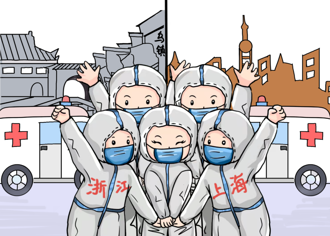|《大“嘉”“桐”心，“浙”里守“沪”抗疫漫画展》