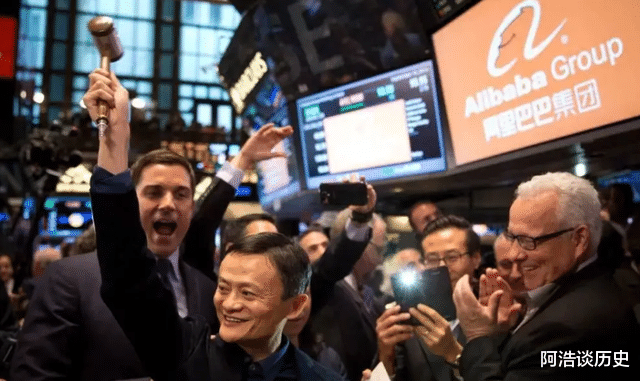 程序员|182亿后,监管部门再对阿里出手,人民日报说对了