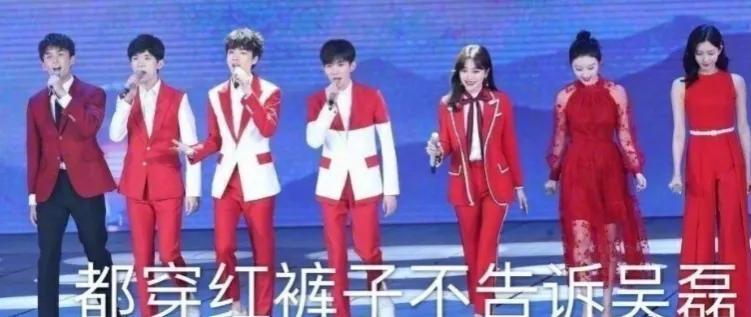 春晚|春晚10大尴尬处:秦岚猛亲孙涛,阿兰被踩裙子,邓超模仿孙俪