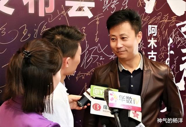 |耿为华：娶了小14岁女粉丝，离婚时抱头痛哭，如今和女儿相依为命