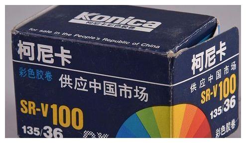 张国荣|张国荣眼光有多毒？一生只代言4个广告，如今一个比一个强