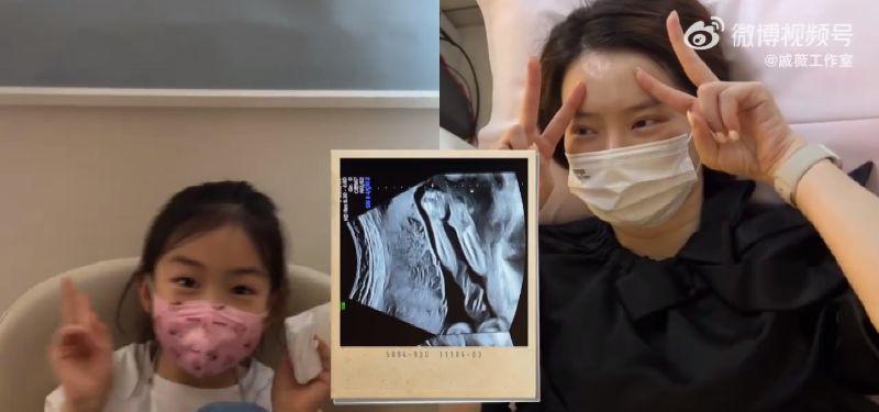 李承铉|李承铉官宣戚薇生啦！公开孕期Vlog超爆笑！Lucky初见弟弟反应太萌