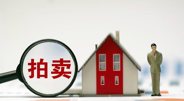 二手房|“空置房”的弊端显现,比炒房客更令人担忧,这些购房者很受伤