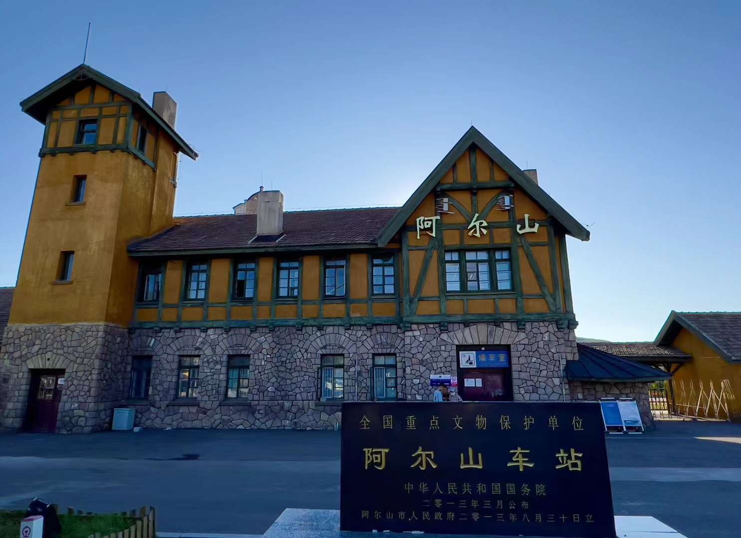 |42天，12700公里，勇敢者的自驾路，他们只为圆一个环驾中国梦