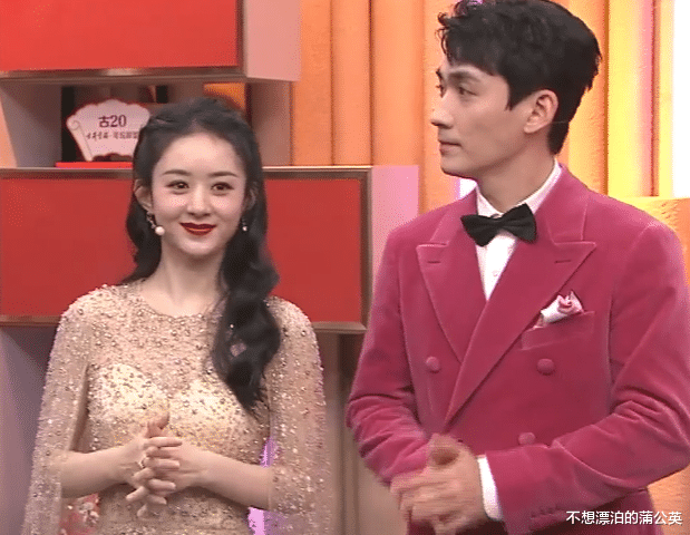 春晚|春晚进行时的女明星：赵丽颖脸上长肉了，宋祖儿又瘦又少女，颖儿发际线好高