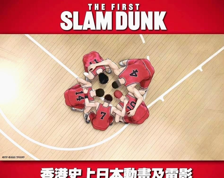 票房榜|黄子华《毒S大状》破6000万港币,甄子丹《天龙八部》累计330万