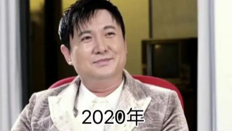 氨基酸 沈腾宣布减肥成功！半年普拉提瘦下20斤，颜值重回“军艺校草”