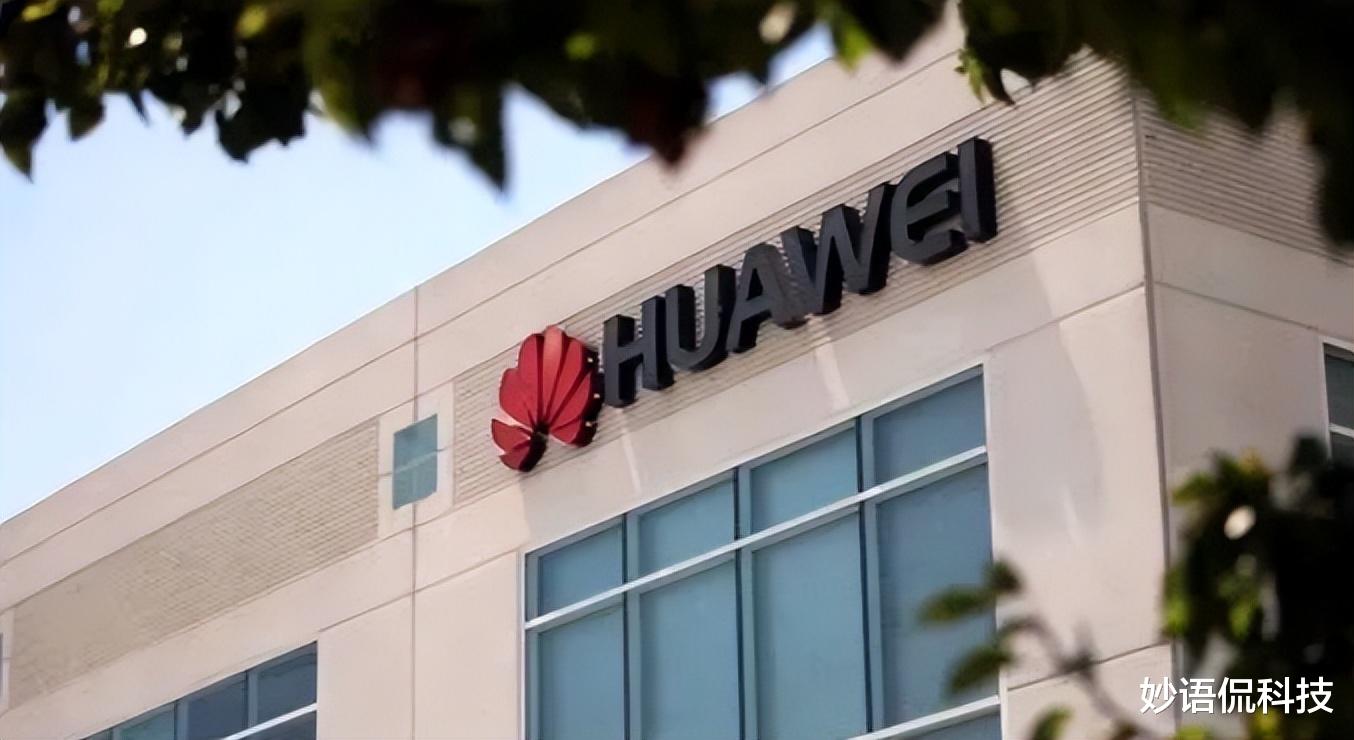 华为mate50|华为Mate50标准版被外媒曝光，屏幕有点意外，无缘“麒麟芯”