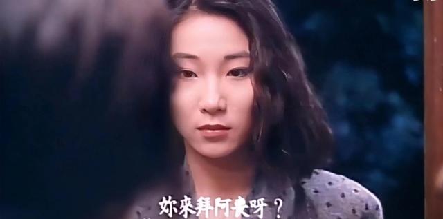 何晴|叶先儿:最符合原著的李瓶儿,曾经还和何晴一同出演剧情片