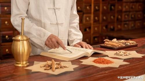 高血压|最近不舒服,能不能给个方子缓解一下?不是不给,是真的不能给