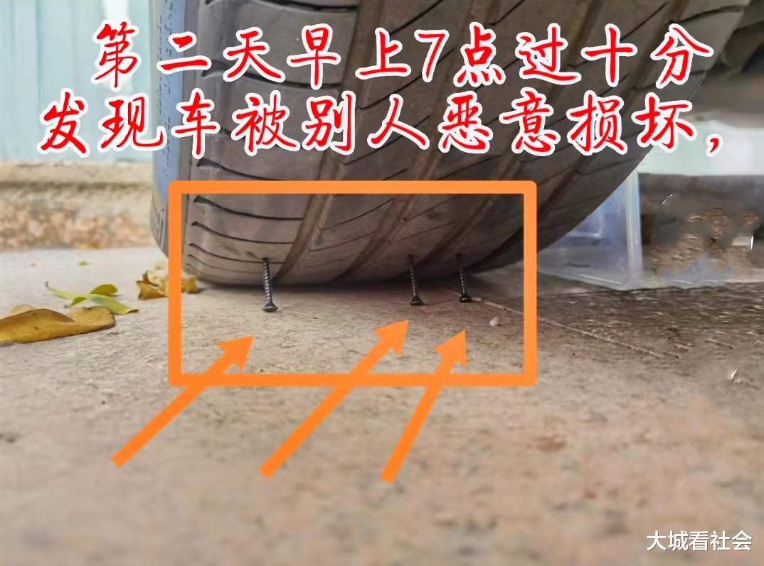 广东一男子停在店门口,老板出来阻拦不挪,隔天早上过来气坏了