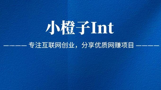 快手视频|快手书单号项目，单号月入3000+，可放大操作，适合新手！