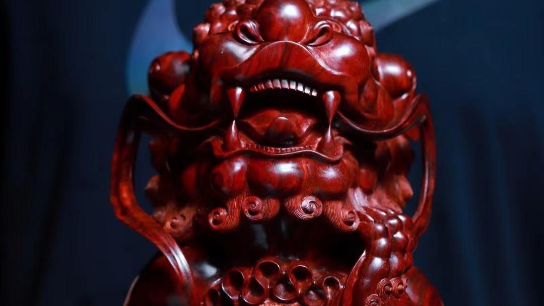 小叶紫檀|雅室清赏，小叶紫檀，瑞狮踩球