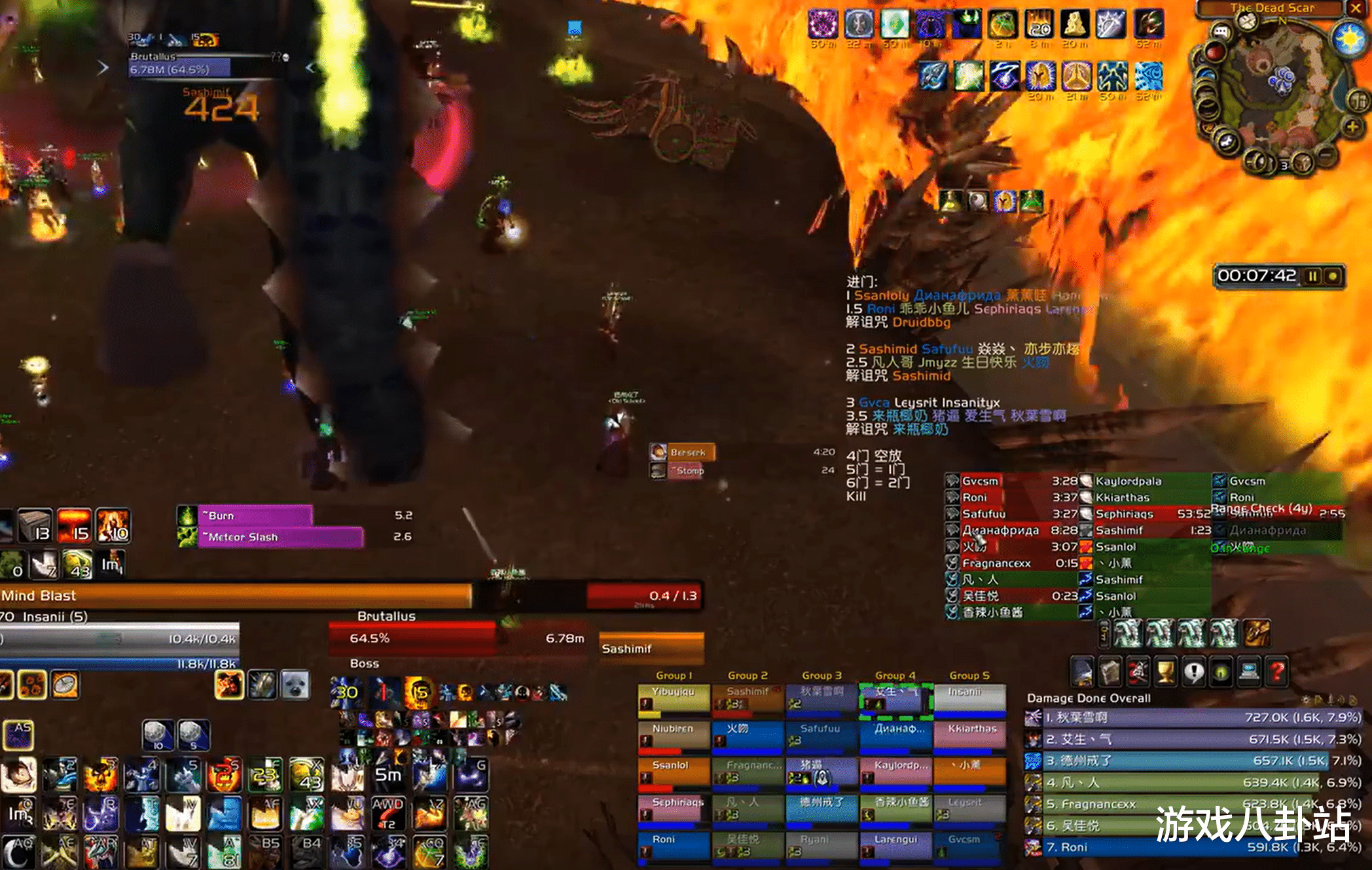 国服|魔兽TBC：国服公会50分速通SW，MT遭淘汰，这个职业必不可少！