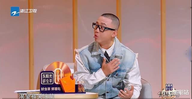 胡海泉|3400万粉丝网红参加《天赐》，与信同台遭犀利点评，赢胡海泉青睐