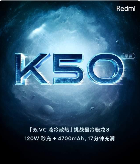 华为|2022年2月众多手机一起发布 神仙打架