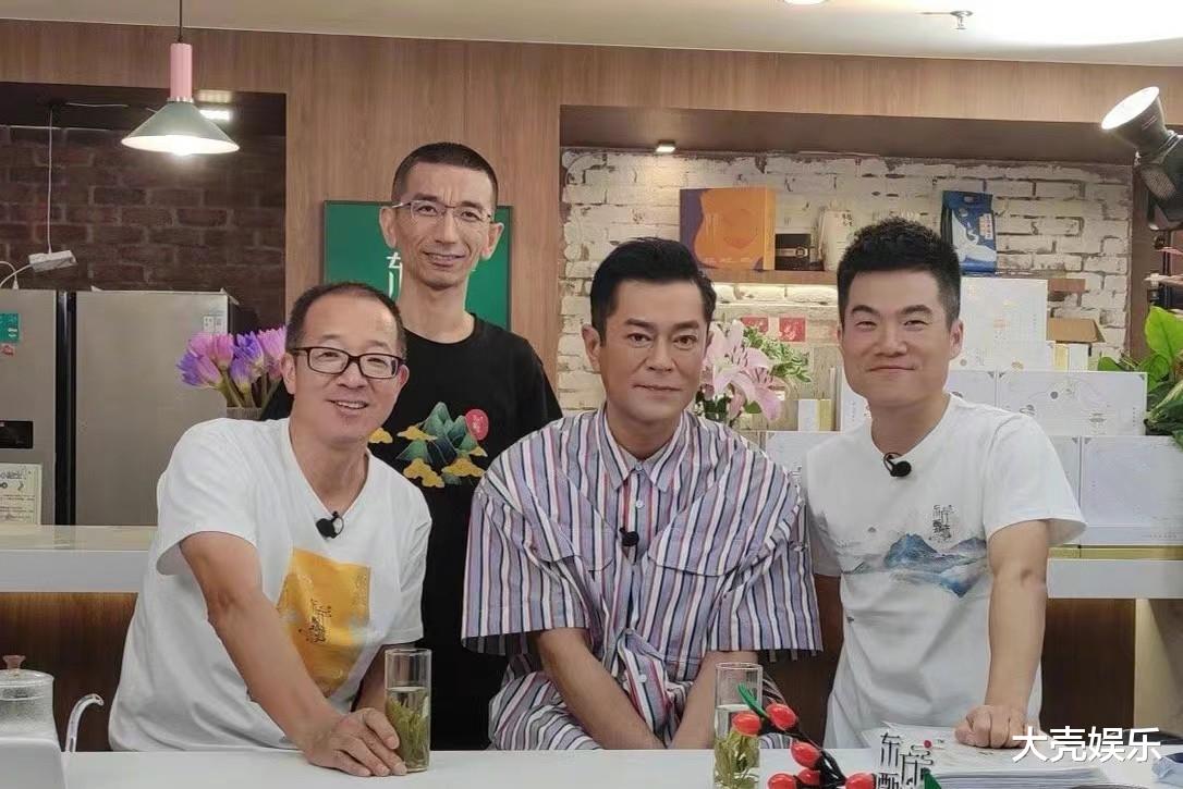 古天乐|古天乐做客东方甄选直播间，回应隐婚生子传闻，俞敏洪变吃瓜群众