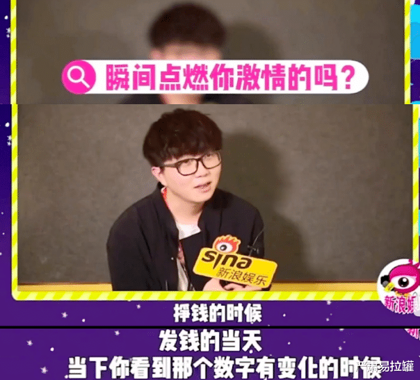 毛不易|毛不易,人设也崩塌了?