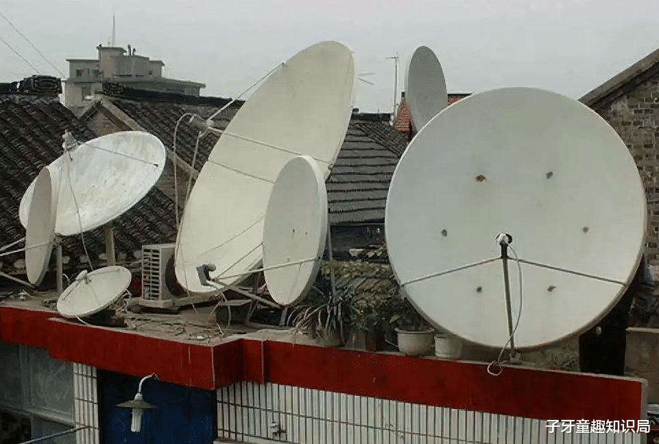 卫星|家家都用的卫星锅,为何一夜之间全面禁用,背后暗藏了什么玄机