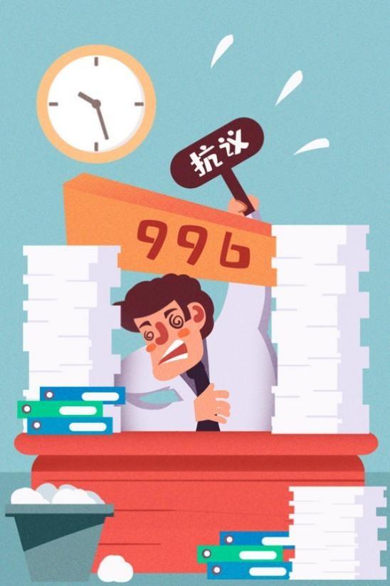 肾病综合征|中年回“青”指南,好状态全靠“调出来”